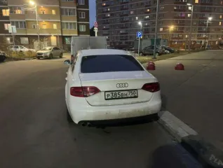 Ауди А4 2008 автомобиль Идентификационный номер WAUZZZ8K29A026305