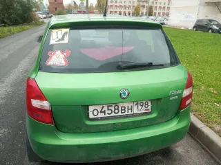 Skoda Fabia, 2012, VIN TMBEC45J1D3056264. Ознакомление с имуществом по адресу: г. Санкт-Петербург, Шлиссельбургский пр-кт, д 5 к 2 литера А, информация в рабочие дни с 10:00 до 19:00, предварительная запись по телефону: +79291881080, e-mail: natashas13@mail.ru.