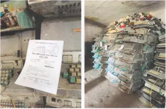 Лом и отходы, содержащие драгоценные металлы Характеристики имущества указаны в информационном сообщении от 13.10.2025 г. № 101-Э/ЛОДМ 
Тип изделия (часы, украшения, аксессуары, прочее): Лом и отходы, содержащие драгоценные металлы. Класс 1, 2, 7, 8, 9 
