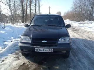 Chevrolet Niva 2005 Автомобиль марки CHEVROLET модель Niva 2005 г.в. VIN- номер X9L21230050064989 Осмотр имущества по адресу: Нижегородская область, г. Урень, ул. Заводская, в рабочие дни с 11:00 до 16:00 (МСК) по согласованию с финансовым управляющим по телефону +79101345514