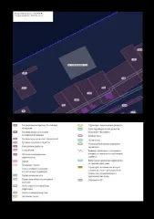 Земельный участок, 2456 кв.м, Илекский район, село Шутово, Оренбургская область. Земельный участок который предстоит образовать. Местоположение: Российская Федерация, Оренбургская область, Илекский район, село Шутово, улица Набережная, земельный участок расположен в северной части кадастрового…
