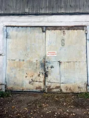Гараж, 103.7 кв.м, Республика Башкортостан, Салаватский район, с. Малояз, ул. Советская, д. 63. Кадастровый номер: 02:42:130108:677. Вид ОН: Помещение. Назначение: Нежилое. Этаж № 1. Кадастровые номера иных объектов недвижимости, в пределах которых расположен объект недвижимости: 02:42:130108:623…