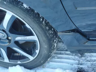 Легковой автомобиль LADA 219059-010 – 2017 года выпуска, номер Z0X219059HS008156. В реестре залогов имеется запись о залоге имущества у Банка Союз (АО), банк утратил право на залог так как его правопреемник АО «Ингосстрах Банк» заявил свои требования после закрытия реестра кредиторов, запись…