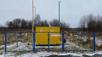 Продажа сетей газораспределения и газопотребления, расположенных на территории Ярославской области в количестве 2168 штук.