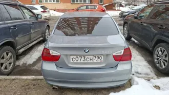 BMW 320IA 2007, автомобиль марки BMW модель 320IA 2007 г.в., VIN-номер X4XVA98417VB43038. С предметом торгов можно ознакомиться по адресу: Московская область, г. Егорьевск, ул. Льва Толстого, д. 8, отправив предварительно запрос по e-mail: csb_15@mail.ru, номер телефона для связи: +79955121927…