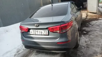 KIA Rio 2015, транспортное средство KIA RIO (VIN Z94CB41BAGR327037), год выпуска 2015, гос.номер Х321ТВ73. Ознакомление с имуществом по предварительной записи по телефону 89082717354.