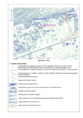 Земельный участок 1083 кв.м., ЛПХ, Республика Карелия, Лоухский район, пгт. Чупа. Земельный участок в кадастровом квартале 10:18:0050501, площадью 1083 кв.м., цель использования – «Для ведения личного подсобного хозяйства (приусадебный земельный участок)», местоположение: Российская Федерация…