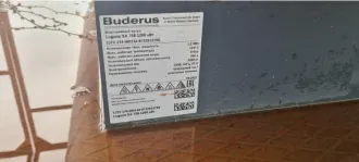 Водогрейные котлы Buderus Logano SK755-1200 мощностью 1200 кВт и Buderus Logano SK755-1850 мощностью 1850 кВт. Ознакомление с характеристиками имущества, обременениями и спорами осуществляется по адресу нахождения имущества при согласовании времени. Контакты: gorbunov-ka@yandex.ru, телефон…