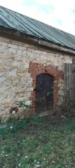 Земельный участок и нежилое здание, 123 кв. м, Республика Марий Эл. Земельный участок, категория земель - земли населенных пунктов, вид разрешенного использования - хранение автотранспорта, площадь - 123 кв. м, кадастровый номер 12:11:0530104:4, с расположенным на земельном участке объектом…