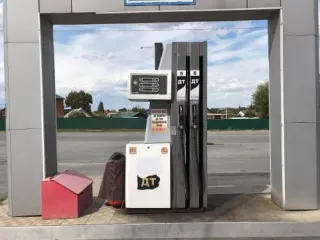 Сооружение автозаправочной станции, кадастровый номер: 56:43:0204012:46, площадью 25,9 кв. м, расположенное по адресу: Оренбургская область, г. Орск, ул. Строителей, д. 35. Вид права: собственность. Земельный участок, кадастровый номер: 56:43:0204012:36, площадью 4552 +/- 24 кв. м, разрешенное…