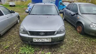 Lada Priora 2012 года, VIN XTA217030D0412505 (Залог в пользу ПАО "Совкомбанк", на имуществе зарегистрирован запрет в рамках уголовного дела, для снятия которого покупателем необходимо произвести меры по оплате штрафа). Ознакомление по предварительной записи: телефон 89226990454, email…