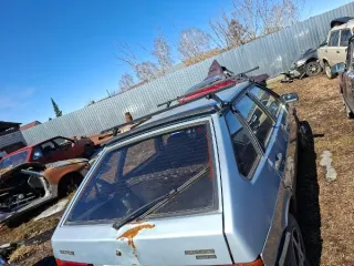 ВАЗ 21093, 2001. Автомобиль ВАЗ 21093, г/н Н846НС124, 2001г.в., VIN XTA21093012908069. Рабочее состояние, и комплектность автомобиля не проверялось. Находится в Балахтинском районе, данное имущество обращено в доход государства (Документы, ключи отсутствуют). (130/26) Вид транспорта: Легковой. Год…
