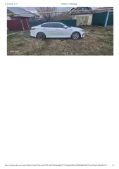 KIA JF (Optima) 2018. Легковой автомобиль марки: KIA, модель: JF (Optima), год выпуска: 2018 г., идентификационный номер (VIN): XWEGU411BK0010608. Ознакомление с имуществом и документами — в период приёма заявок в рабочие дни с 09.00 до 16.00 по предварительной записи по тел. +79145582696 (место…