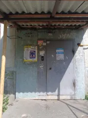 Нежилое помещение, 74.9 кв.м, г. Курган, ул. Анфиногенова, д. 100, кадастровый номер 45:25:030415:3806, площадь 74,9 кв.м.