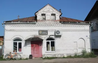 Нежилое помещение 11,4 кв.м Костромская область помещение, назначение: нежилое, площадь 11,4 кв.м, находящееся в здании ("Ансамбль, 2-я пол.ХХ в.: Лавка, кон. ХIХ в."), кадастровый номер 44:09:160220:61, адрес: Костромская область, г.Макарьев, ул. Б.Советская, д.17 пом.3 Год ввода в эксплуатацию…