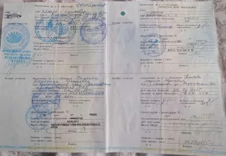 Daewoo Nexia 2011. Легковой автомобиль DAEWOO NEXIA, 2011 г.в., VIN: ХWВ3L32EDBA226003, гос. номер: К480АР123, кузов: седан, цвет: сине-голубой, двигатель: 1.5 л, 80 л.с. Ознакомление с имуществом осуществляется по согласованию с финансовым управляющим по электронной почте: dchegoshev@mail.ru либо…