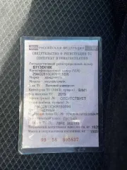 Hyundai Creta, 2019 года, 149 лс, 120000 км, АКПП, Z94G2813DKR193096