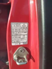 Honda CR-V 1992 года, 158 лс, пробег 317 850 км, полный привод (4WD), автоматическая коробка передач (АКПП). Объем двигателя 1998 куб.см, модель двигателя K20A, номер двигателя 4053413, номер кузова RD5-1102345, красный цвет. Имеются недочеты по кузову. Автомобиль на ходу в удовлетворительном…