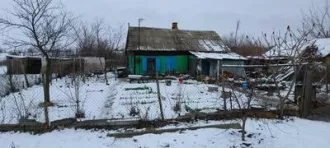 Здание жилое в собственности, (31.9 кв.м.). Расположенное по адресу: Ростовская обл., Усть-Донецкий р-н, х. Бородино, ул. Балочная, д. 16 и 
Земельный участок (для ведения личного подсобного хозяйства) в собственности,(3000 кв.м.);  Расположенный по адресу: Ростовская обл., Усть-Донецкий р-н, х…