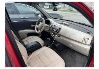 NISSAN Micra 2006 g.v. VIN SJNFBAK12U2155784 ознакомление s imushchestvom proizvoditsya po adresu: Leningradskaya oblast, d Yanino-2, ul Ryabinovaya, d 5, s momenta publikatsii soobshcheniya o prodazhe imushchestva i do okonchaniya priema zayavok po predvaritelnoy zapisi po telefonu: +79291881080 v…