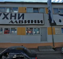 Жилое помещение, кадастровый № 77:03:0005010:5664, площадью 45,2 кв.м., эт. 1 
Адрес: Москва, Северное Измайлово, ул. 9-я Парковая д. 61 корп. 1 кв. 42
Имеют незаконную перепланировку: 
Перепланированы в нежилое (торговое помещение) без перерегистрации вида разрешенного использования, в том…