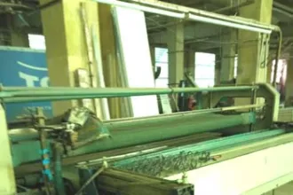 Мебельная фабрика 41 131 м² Навашино: нежилое здание цеха мебели и деревоотделочного цеха площадью 10 214,6 м² по адресу Нижегородская область, гор. Навашино, ул. Проезжая, здание 4/36, кадастровый номер 52:37:0600006:49 на земельном участке площадью 7 624 м², земельный участок 4/17, кадастровый…