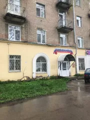 Встроенное нежилое помещение, назначение: нежилое, общая площадь 68,3 кв.м, этаж 1, номера на поэтажном плане 1,2,3,4,5,6,7, кадастровый номер: 59:03:0400103:164, адрес объекта: г. Березники, ул. Карла Маркса, д. 40 (объект обременен договором аренды по 30.09.2026г.) Встроенное нежилое помещение…