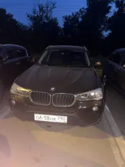BMW X3 XDRIVE20D 2014 Легковой автомобиль марки BMW, модель Х3 XDRIVE20D, год выпуска 2014, идентификационный номер (VIN): X4XWZ594100H78574 Ознакомление участников с условиями, характеристиками имущества и документацией, осуществляется по предварительной заявке по тел. 89374129888 либо…