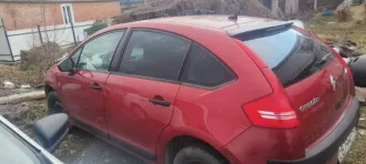 Автомобиль СИТРОЕН С4, VIN: Z8TLC5FWFAM502734, 2010 г.в. Состояние: не на ходу, в связи с аварийным состоянием АКПП, поврежден бампер и левая передняя фара, вмятины по кузову, сколы, отслой ЛКП, лопнуло лобовое стекло, ДВС  течь  требует капитального ремонта, ходовая требует ремонта. Не работает…