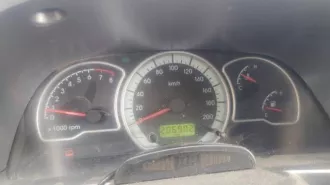Автомобиль марки DAEWOO модель Nexia 2011 г.в. VIN номер XWB3L32EDCA209882 Имущество находится в залоге у ПАО  Совкомбанк . Бремя снятия обременения возлагается на покупателя.