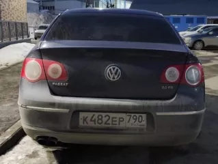 1/2 доли транспортного средства Volkswagen Passat, тип ТС: легковой, 2007 г.в., Государственный регистрационный знак: К4В2ЕР790, VIN   WWWZZZ3CZ8P020682 Собственник: Молохова Анна Валентиновна  должник