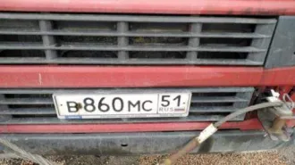 ЗИЛ-433360 Х 297 ВВ(51) Ознакомиться с имуществом и документами можно по указанным адресам, по согласованию с организатором торгов.