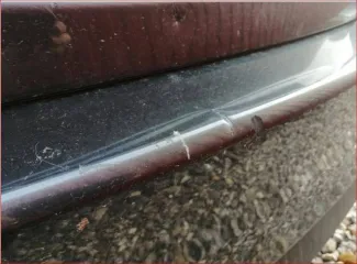 Mazda 6 2013 года. VIN: RUMGJ4238EV005077. Категория B. Двигатель: модель PY20, номер 280941.