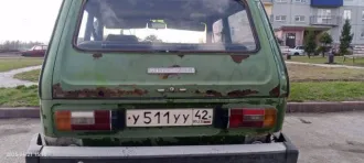ВАЗ 2121 (4x4), 1980 года выпуска. Мощность 75 л.с., пробег 25565 км, полный привод. Кузов 0075306, регистрационный знак У511УУ42.
