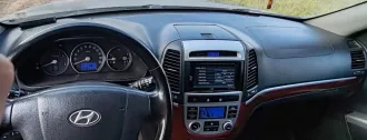 Автомобиль марки HYUNDAI модель SANTA FE 2006 г.в. VIN номер KMHSH81DP6U088362 Ознакомление с имуществом производится по адресу: 423450, Республика Татарстан, Альметьевский р н, г. Альметьевск, ул. Тельмана, д. 58А, кв. 117, с момента публикации сообщения о продаже имущества и до окончания приема…