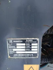Фронтальный погрузчик Shantui SL50W-2, PIN: 86SL50L1NE1008899