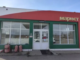 участок с кадастровым номером 68:07:0423001:4 площадью 8 400 кв. м, расположенный по адресу: Тамбовская область, Мичуринский район, с. Изосимово  Сооружение топливной промышленности  АЗС  с кадастровым номером 68:07:0423001:14 площадью застройки 4 665,1 кв. м, расположенное по адресу: Тамбовская…