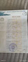 Toyota Corolla 2003 года, 109 лс, 250000 км, АКПП. Тойота Королла Филдер, 2003 года выпуска, кузов NZE1210252080Ю № двигателя № А909768. Техническое состояние: на ходу, имеются многочисленные следы повреждения ЛКП.
