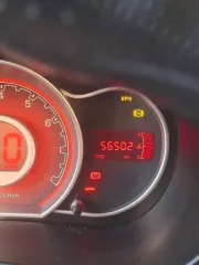 Лифан X50 2016 года, 103 л.с., пробег 56 502 км. VIN: X9W215852G0000487, госномер О949КО138. Автомобиль не на ходу. Коробка передач неисправна, привод коробки снят и находится в багажнике. Двигатель не закреплен под капотом, так как неисправен и стоит на деревянной доске. Находится в Иркутской…