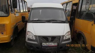 ЛУИДОР-225001 автобус 2018 транспортное средство ЛУИДОР-225001, автобус, VIN Z7C225001K0000105, 2018 года выпуска, модель № двигателя *421640*Н1100297*, шасси (рама) № отсутствует, кузов (кабина, прицеп) № 322174J0606948, цвет белый. Паспорт транспортного средства 52 ОХ 388042 выдан 06.12.2018 ООО…