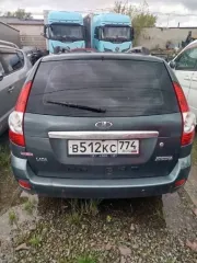Lada Priora 2011 Lada Priora, 2011 года, 97 лс еще Автомобиль легковой, марка: ЛАДА 217130 ЛАДА ПРИОРА, модель: ЛАДА 217130 ЛАДА ПРИОРА, VIN: XTA217130B0039262, гос. рег. номер: В512КС774, год изготовления: 2011