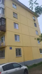 Квартира, общей площадью 45 м2, кадастровый (условный) номер: 38:26:040203:2111
Расположенная по адресу: Иркутская область, г. Ангарск, кв-л 91-й, д. 4, кв. 30
Залог ПАО «Сбербанк России»