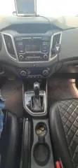 Hyundai Creta 2016, 123 л.с., 132740 км, АКПП, VIN: Z94G2811BHR019332, Предмет залога ПАО "BystroBank" (ИНН: 1831002591).