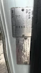 Автомобиль БЕЗ МАРКИ 3009Z7, г.в. 2021 , VIN XZV3009Z7M0003694, г.н. М383УТ799.