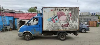 Автофургон 4733-0000010-11, VIN X3X473311F0068423