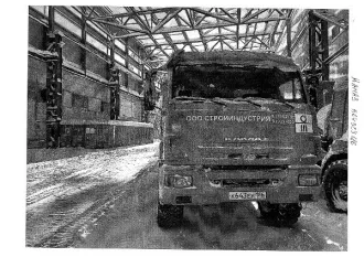 КАМАЗ 44108-24, 2011 г.в., г/н К643ЕУ186, VIN XTC4410083B2392184, цвет оранжевый, г. Сургут, ул. Глухова, д. 2, з-к: 270694 р., код: 0001, рег. № 26-373-3. Год выпуска: 2011. Марка грузовика: КАМАЗ. Модель грузовика: 44108-24. Тип кузова грузовика: Грузовой. VIN номер: XTC4410083B2392184.