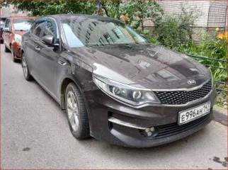 Kia Optima 2017 VIN XWEGU413BH0001808 , Ленинградская область