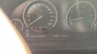BMW 535I XDRIVE, 2011 года выпуска, госномер С535СС22, VIN WBAFU710X0C693712, номер двигателя 11997772, мощность 306 л.с, пробег 530 994 км. Обременение - запреты на регистрационные действия, залог в пользу ФНС. Состояние: сколы и царапины по кузову, трещина на лобовом стекле. Адрес: Ставропольский…