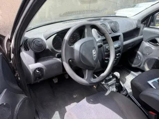 Автомобиль LADA 219010 GRANTA, 2015 г.в., VIN XTA219010F0367742, цвет золотисто-коричневый. Имущество обременено залогом.