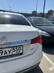 Citroen C4 2013 Автомобиль марки Citroen модель C4, VIN Z8TND5FEADM035088, 2013 г.в. Ознакомление с имуществом производится: Московская область, г. Котельники, ул. пр-д 3-й Покровский, д. 2, кв. 152. Ознакомление с составом имущества и условиями продажи по эл. почте au.lovyaginls@yandex.ru. Показ…